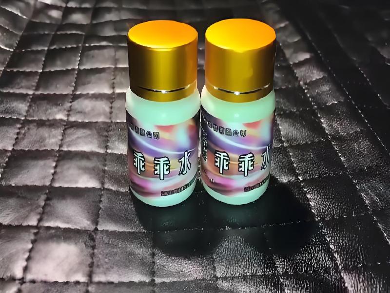 催听迷货到付5283-Fd型号